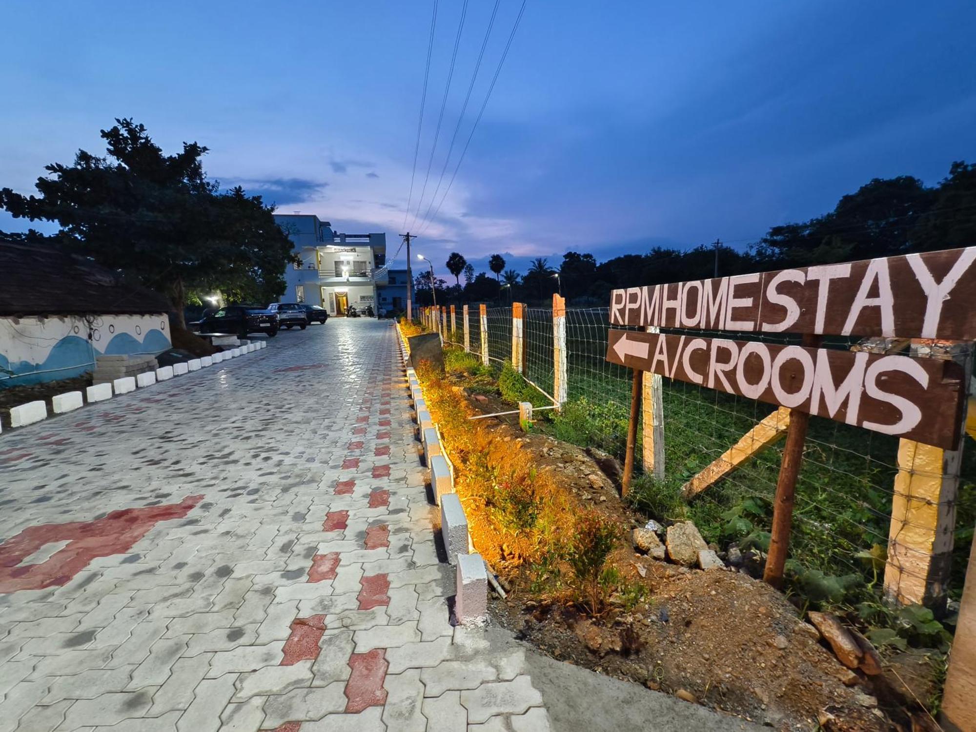 Rpm Home Stay Tiruvannāmalai Exterior foto